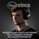 Миниатюра изображения товара Наушники-гарнитура Logitech G PRO X