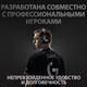 Миниатюра изображения товара Наушники-гарнитура Logitech G PRO X