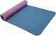 Миниатюра изображения товара Коврик для йоги и фитнеса Bradex SF 0402