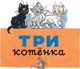 Миниатюра изображения товара Книга АСТ Сказки в картинках (Сутеев В.)