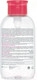 Миниатюра изображения товара Мицеллярная вода Bioderma Sensibio H2O с помпой (500мл)