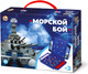 Миниатюра изображения товара Настольная игра Десятое королевство Морской мини-бой / 02152