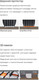 Миниатюра изображения товара Грузовая шина Hankook AH35 265/70R19.5 140/138M нс14 Рулевая M+S