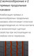 Миниатюра изображения товара Грузовая шина Hankook AH35 265/70R19.5 140/138M нс14 Рулевая M+S
