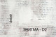 Миниатюра изображения товара Тумба Anrex Diesel 3S/D2 (дуб мадура/энигма)