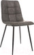 Миниатюра изображения товара Стул Signal Look (серый/черный матовый)