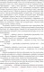 Миниатюра изображения товара Книга АСТ Геральт (Сапковский А.)
