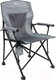 Миниатюра изображения товара Кресло складное Trek Planet Callisto / 70643 (серый)