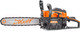 Миниатюра изображения товара Бензопила цепная Daewoo Power DACS4516 (35171)