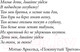 Миниатюра изображения товара Книга АСТ Необыкновенная история про Эмили и её хвост (Кесслер Л.)