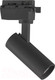 Миниатюра изображения товара Трековый светильник Lightstar Volta 227247