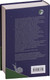 Миниатюра изображения товара Книга Эксмо Тайные виды на гору Фудзи (Пелевин В.)