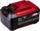 Миниатюра изображения товара Аккумулятор для электроинструмента Einhell 4511437