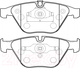 Миниатюра изображения товара Тормозные колодки HSB HP5196