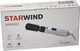 Миниатюра изображения товара Фен-щётка StarWind SHP8502 (белый/фиолетовый)