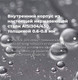 Миниатюра изображения товара Посудомоечная машина Maunfeld MWF 08B