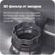 Миниатюра изображения товара Посудомоечная машина Maunfeld MWF 08B
