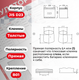 Миниатюра изображения товара Автомобильный аккумулятор Kainar Asia JL+ / 062 22 40 02 0131 08 11 0 R (65 А/ч)
