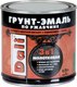 Миниатюра изображения товара Эмаль DALI Молотковая по ржавчине 3 в 1 (750мл, бронзовый)