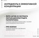 Миниатюра изображения товара Крем для лица Vichy Neovadiol Phytosculpt д/лица и шеи для повышения упругости (50мл)