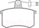 Миниатюра изображения товара Тормозные колодки AP 05P215