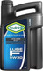 Миниатюра изображения товара Моторное масло Yacco Lube F 5W30 (5л)