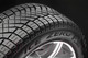 Миниатюра изображения товара Зимняя шина Pirelli Ice Zero Friction 225/55R18 102H
