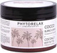 Миниатюра изображения товара Масло для тела Phytorelax Coconut Body Butter (250мл)