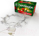 Миниатюра изображения товара Светодиодная гирлянда Neon-Night Звездочки 303-034 (2.8м, красный)