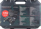 Миниатюра изображения товара Универсальный набор инструментов RockForce RF-41723-5 (46734)