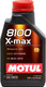 Миниатюра изображения товара Моторное масло Motul 8100 X-Max 0W30 / 106569 (1л)