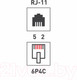 Миниатюра изображения товара Розетка Rexant 6Р-4С (RJ-11) / 06-0101-B