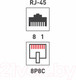 Миниатюра изображения товара Розетка Rexant 8Р8С (Rj-45) / 06-0105-C