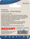 Миниатюра изображения товара Адаптер Rexant 06-0175-A