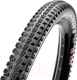 Миниатюра изображения товара Велопокрышка Maxxis Crossmark II 27.5x2.1 / ETB90955100