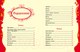 Миниатюра изображения товара Книга Росмэн Стихи и сказки для малышей (Чуковский К.)