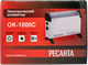Миниатюра изображения товара Конвектор Ресанта ОК-1000С (67/4/6)