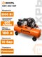 Миниатюра изображения товара Воздушный компрессор Вихрь КМП-400/100P (74/3/7)