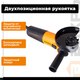 Миниатюра изображения товара Угловая шлифовальная машина Вихрь УШМ-125/800 (72/12/9)