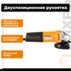 Миниатюра изображения товара Угловая шлифовальная машина Вихрь УШМ-125/900 (72/12/1)