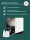 Миниатюра изображения товара Экран для ванны Comfort Alumin Group Белый глянцевый 170