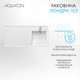 Миниатюра изображения товара Умывальник Акватон Лондри 105 (1A72223KLH010)