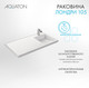 Миниатюра изображения товара Умывальник Акватон Лондри 105 (1A72223KLH010)