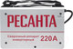 Миниатюра изображения товара Инвертор сварочный Ресанта САИ-220 (65/3)