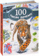 Миниатюра изображения товара Энциклопедия АСТ 100 тысяч почему (Малов В.)