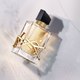 Миниатюра изображения товара Парфюмерная вода Yves Saint Laurent Libre for Women (30мл)