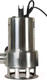 Миниатюра изображения товара Дренажный насос Вихрь ДН-550Н (68/2/4)