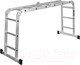 Миниатюра изображения товара Лестница-трансформер Вихрь 73/5/1/14