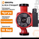 Миниатюра изображения товара Циркуляционный насос Вихрь Стандарт Ц-32/6 (68/7/9)