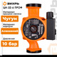 Миниатюра изображения товара Циркуляционный насос Вихрь Проф ЦН-32-6 (68/7/4)